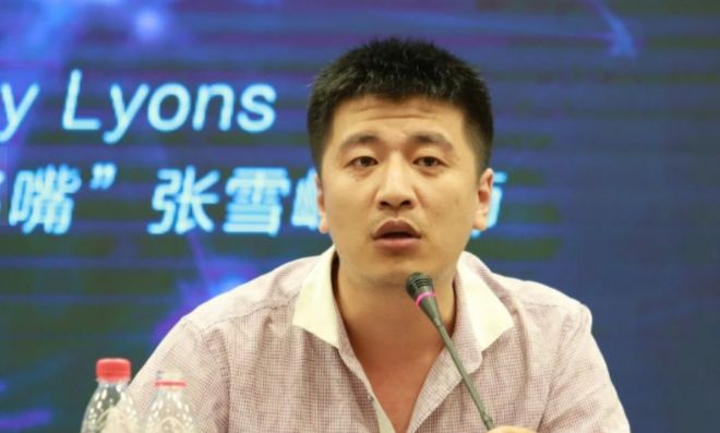 IM电竞 IM电竞平台考研名师张雪峰因说话太过直白如今被人民日报点名批评(图2)