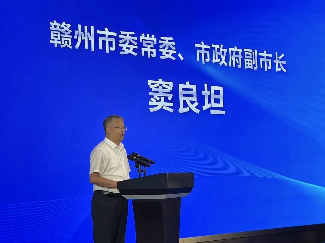 “纺”飞梦想 时尚虔城——赣州市纺织IM电竞 IM电竞app服装行业协会正式成立(图5)