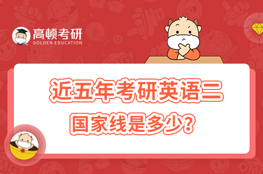 IM电竞 IM电竞平台2023国际商务考研方向有哪些？学姐整理(图2)