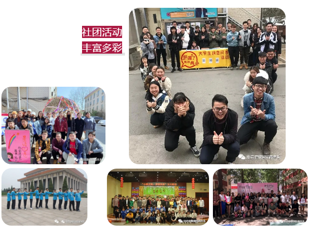 IM电竞 电子竞技平台北京培黎职业学院2020年国际商务系招生专业介绍(图5)