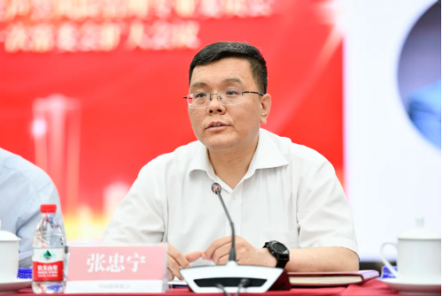 中国银行业协会声誉风险管理专业委员会第五届一次常委会扩大会议在京召开IM电竞 电子竞技平台(图1)
