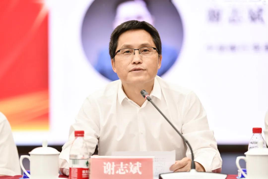 中国银行业协会声誉风险管理专业委员会第五届一次常委会扩大会议在京召开IM电竞 电子竞技平台(图3)