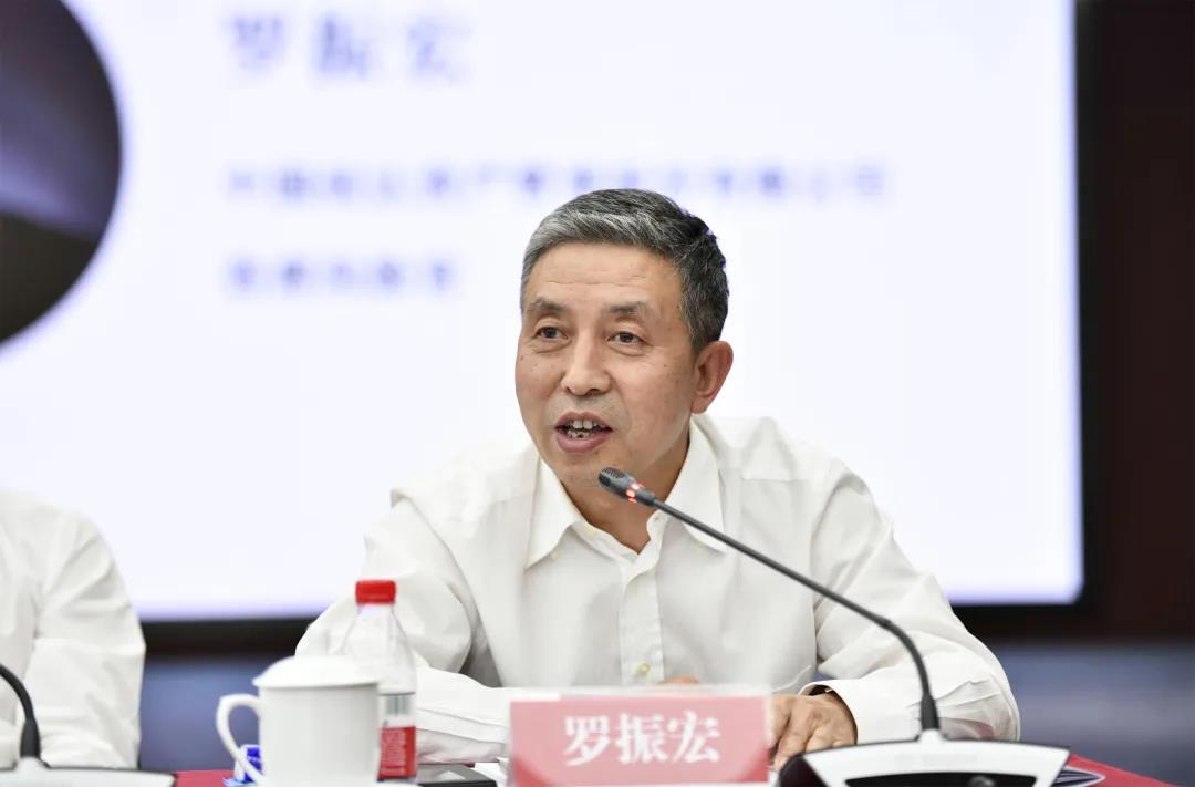 中国银行业协会声誉风险管理专业委员会第五届一次常委会扩大会议在京召开IM电竞 电子竞技平台(图5)