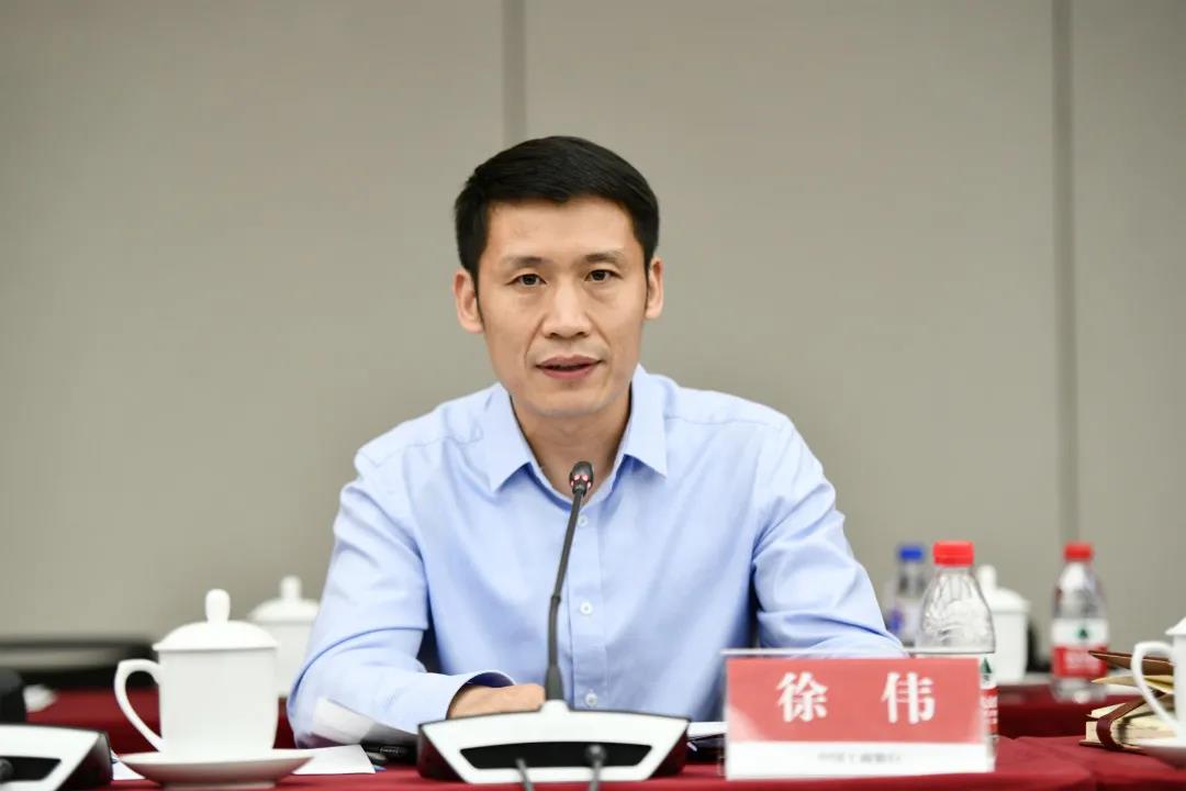 中国银行业协会声誉风险管理专业委员会第五届一次常委会扩大会议在京召开IM电竞 电子竞技平台(图7)