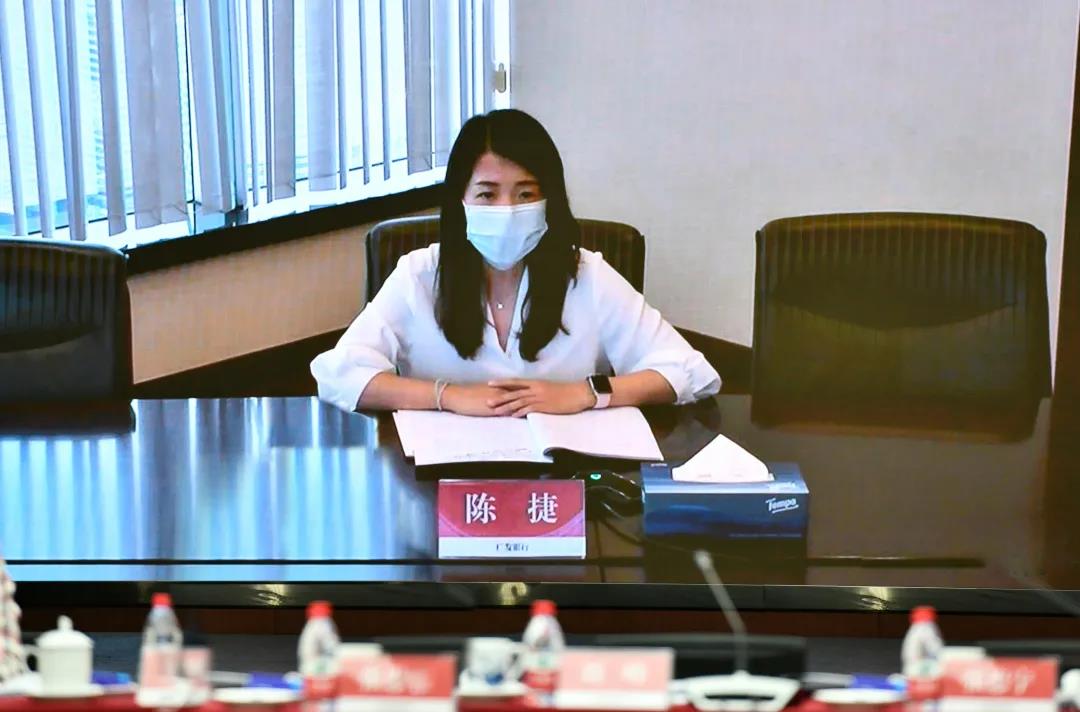 中国银行业协会声誉风险管理专业委员会第五届一次常委会扩大会议在京召开IM电竞 电子竞技平台(图8)