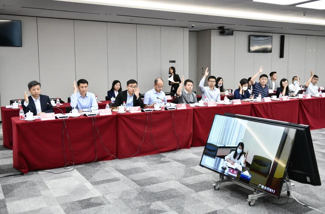 中国银行业协会声誉风险管理专业委员会第五届一次常委会扩大会议在京召开IM电竞 电子竞技平台(图11)