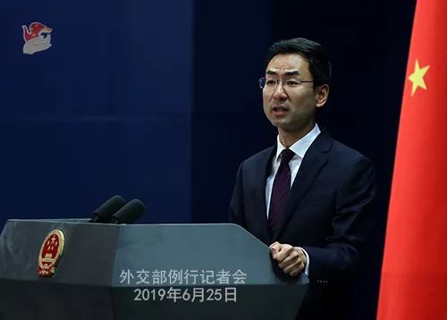 IM电竞 IM电竞app三大银行遭美国调查？违反朝鲜制裁或被切断美元清算中银协回应(图6)