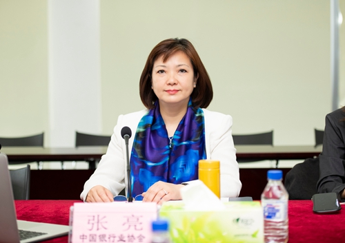 中国银行业协会理财业IM电竞 IM电竞app务专业委员会三届六次常委扩大会在北京召开(图2)