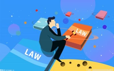 IM电竞 IM电竞平台协会能否作为合同主体？行业协会能否参与成立公司？(图1)