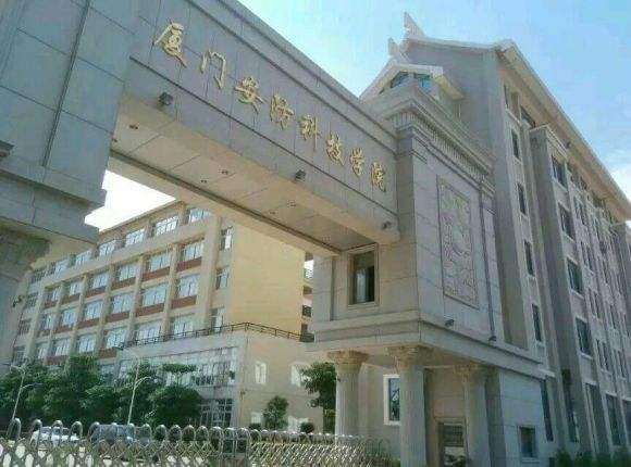 闽试辅导员IM电竞 IM电竞app(图2)