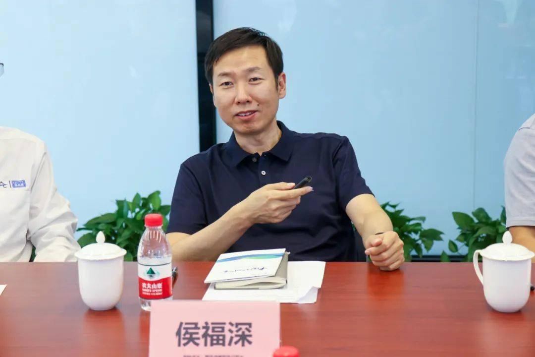 中国互联网协会常务副秘书长陈家春一行来访我会IM电竞 IM电竞平台(图4)