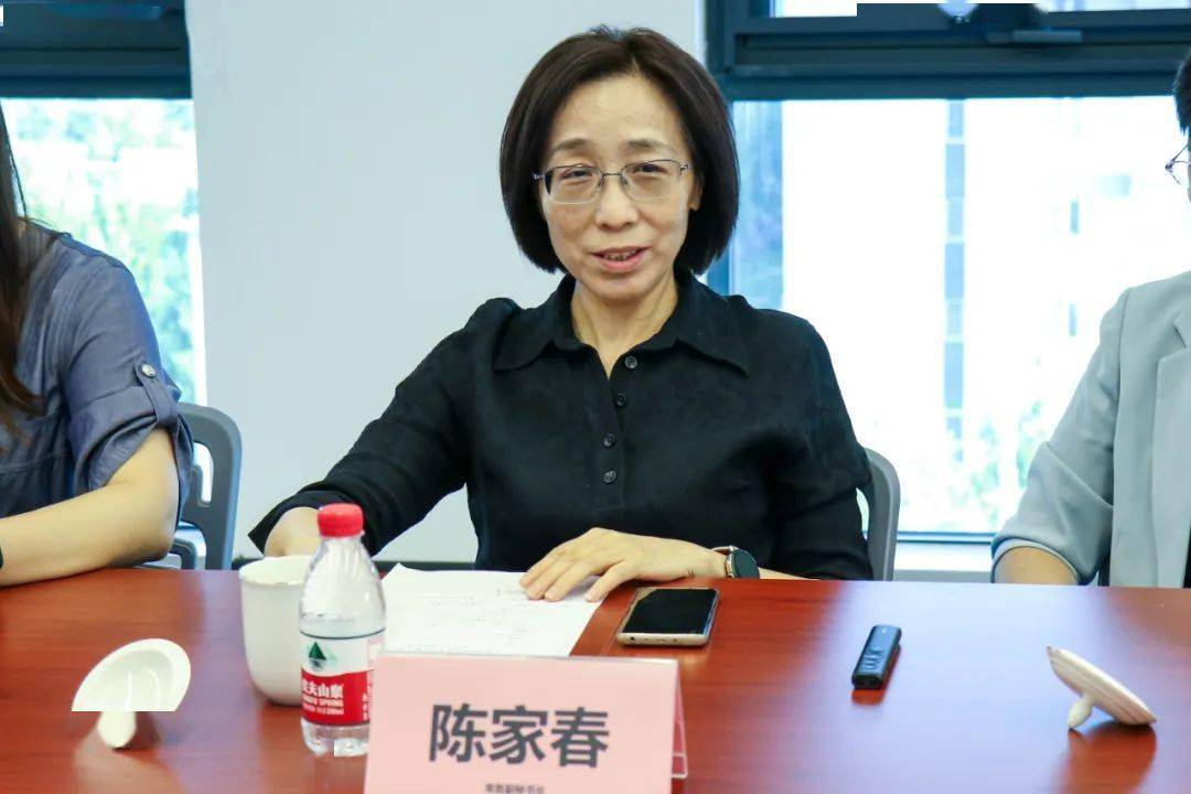 中国互联网协会常务副秘书长陈家春一行来访我会IM电竞 IM电竞平台(图5)