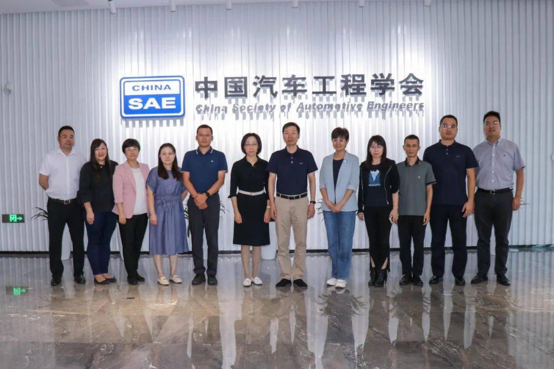 中国互联网协会常务副秘书长陈家春一行来访我会IM电竞 IM电竞平台(图1)