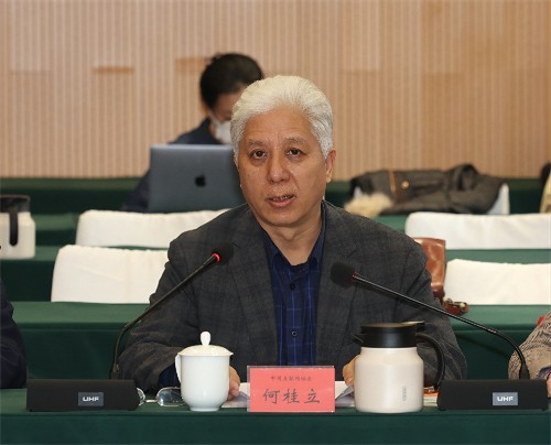 IM电竞 IM电竞平台中国互联网协会网络文化与数字传媒工作委员会第二届委员会第一次全体成议在京召开(图2)