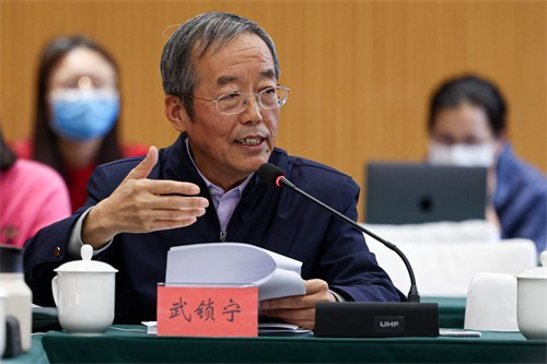 IM电竞 IM电竞平台中国互联网协会网络文化与数字传媒工作委员会第二届委员会第一次全体成议在京召开(图3)
