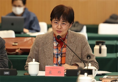 IM电竞 IM电竞平台中国互联网协会网络文化与数字传媒工作委员会第二届委员会第一次全体成议在京召开(图4)