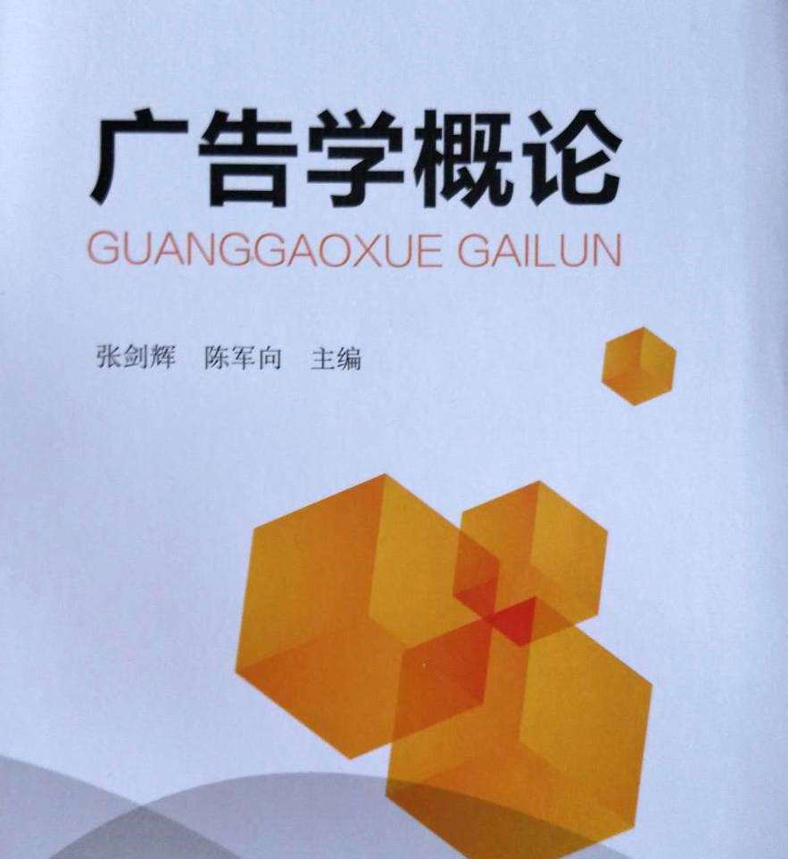 农业硕士注意2019年国家公5大冷门专业不含农学IM电竞 IM电竞平台(图5)