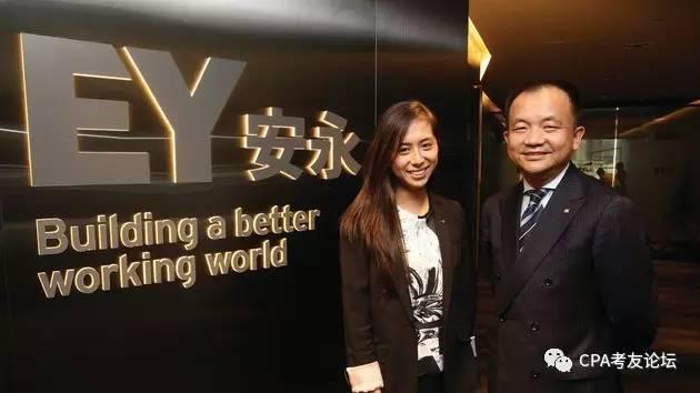 中IM电竞 IM电竞app国十大会计师事务所排行榜(图6)