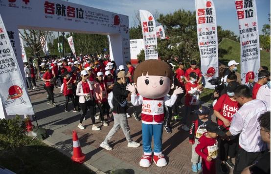 中国红十字基金会IM电竞 IM电竞app(图13)