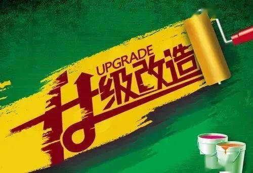 官宣 上新了！辽宁省消防协会官网IM电竞 IM电竞平台全新升级！(图3)