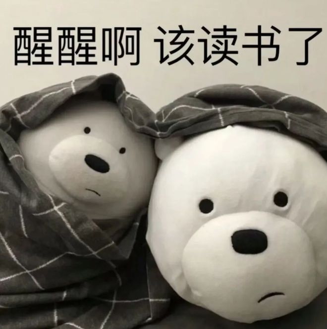 适合男生留学读的六个专业IM电竞 电子竞技平台！就业率嘎嘎高！(图2)