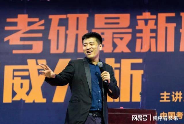 IM电竞 IM电竞app今年“挤破头”的这些专业四年后可能哭着毕业张雪峰功不可没(图4)