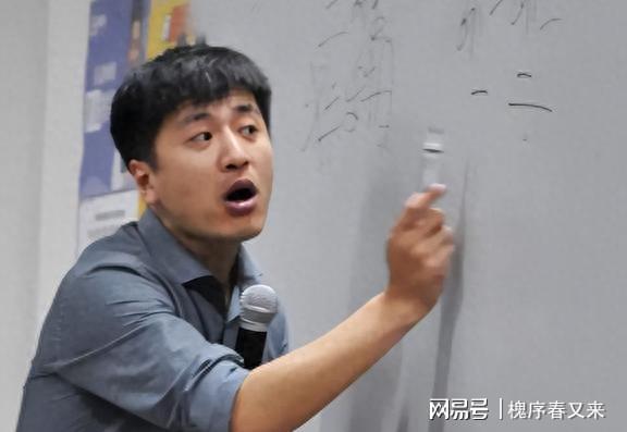 IM电竞 IM电竞app今年“挤破头”的这些专业四年后可能哭着毕业张雪峰功不可没(图5)