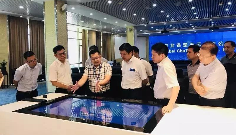 武汉软件20年——庆武汉市软件行业协会IM电竞 IM电竞app成立二十周年(图2)