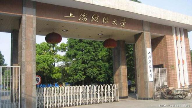 非常IM电竞 IM电竞平台适合女孩报考的六所大学文科理科都可以重点考虑(图2)