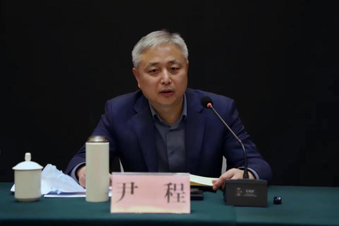 滨州市银行业协会IM电竞 IM电竞平台召开第六届会员大会第五次会议(图1)