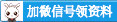 IM电竞 IM电竞app1993年国际生态旅游协会把定义为具有保护自然环境和维护当地人民生活双重责任的旅游活动(图1)