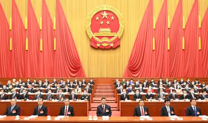 IM电竞 IM电竞平台中国互联网协会“中国数字化社会论坛” 在京正式创立(图1)