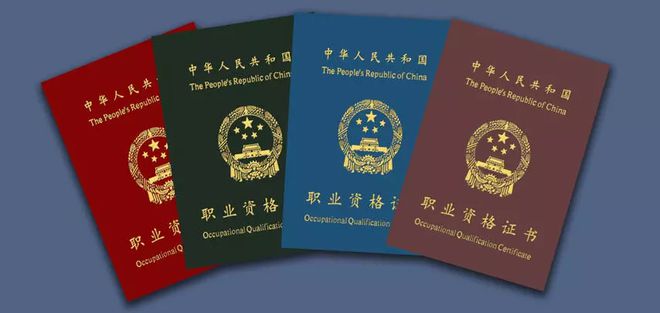健身IM电竞 IM电竞app教练证书你了解多少(图1)
