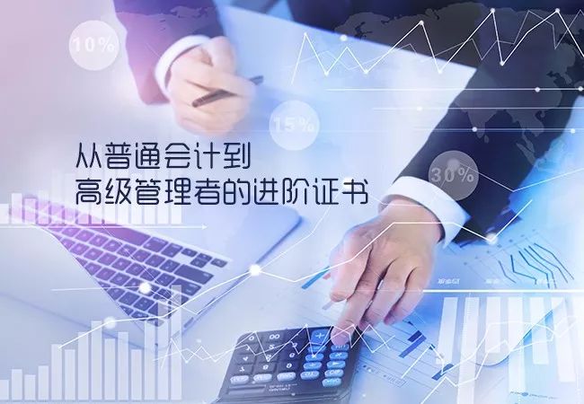 选择IFM的八大理由这个证书你值得拥有！IM电竞 电子竞技平台(图1)