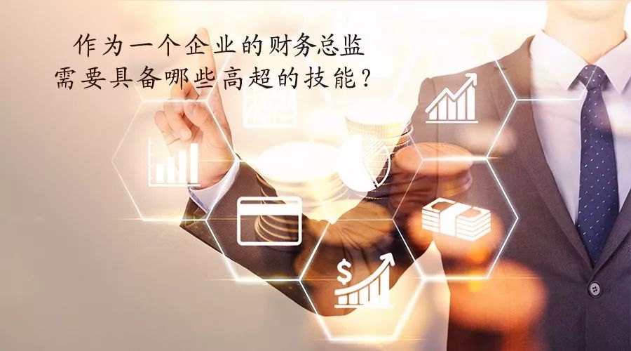 选择IFM的八大理由这个证书你值得拥有！IM电竞 电子竞技平台(图3)