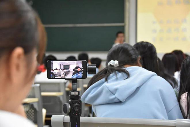 IM电竞 IM电竞app鄂州市网络新媒体协会电商直播培训(图2)