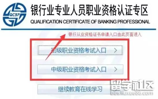 IM电竞 IM电竞平台资格证书查询(图1)