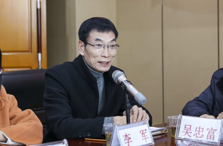 IM电竞 IM电竞app驻马店市公共关系协会直播行业分会成立暨授牌仪式举行(图2)