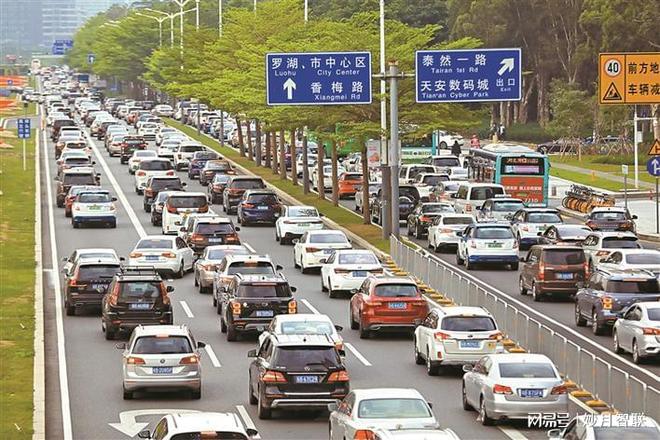 IM电竞 IM电竞平台你知道安防监控设备的应用场景有哪些吗？快来get(图4)