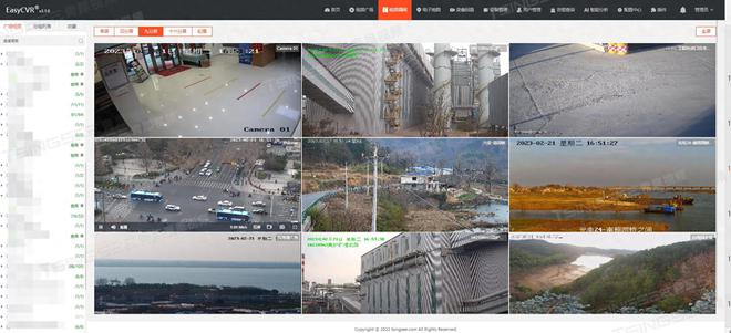 盘点：我国安防监控市场上3大常见的安防IM电竞 IM电竞平台视频监控平台(图2)