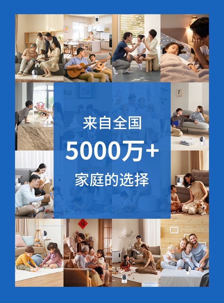 摄像头评测：AXO家用监控摄像头家庭安防私人管家IM电竞 IM电竞app(图1)