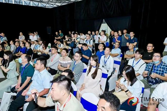 IM电竞 IM电竞平台中国绝热节能材料协会气凝胶材料分会副秘书长毕鉴挺演讲分享(图1)