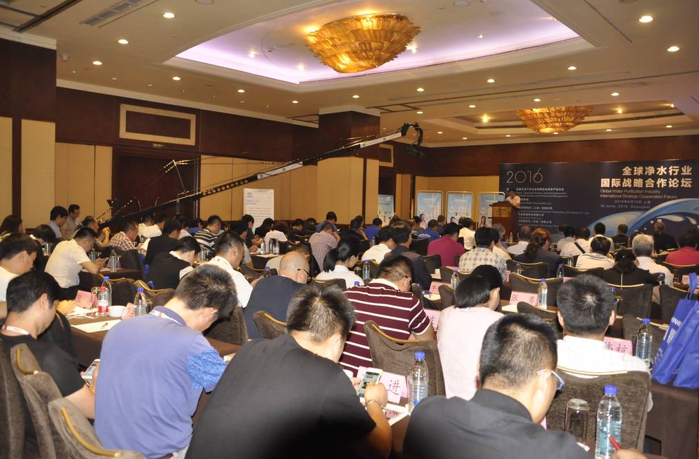IM电竞 IM电竞平台协会丨全国卫生产业企业管理协会净水产业分会介绍(图8)