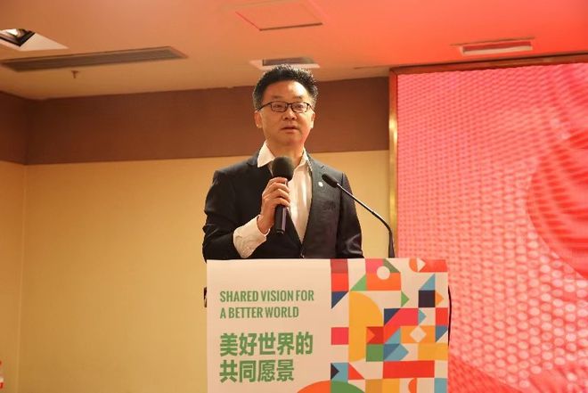 北京标准化协会世界标准日活动IM电竞 IM电竞平台成功举办(图8)