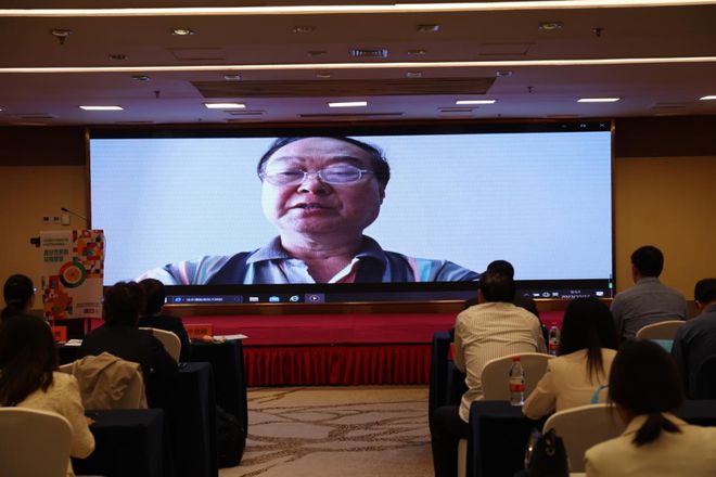 北京标准化协会世界标准日活动IM电竞 IM电竞平台成功举办(图4)