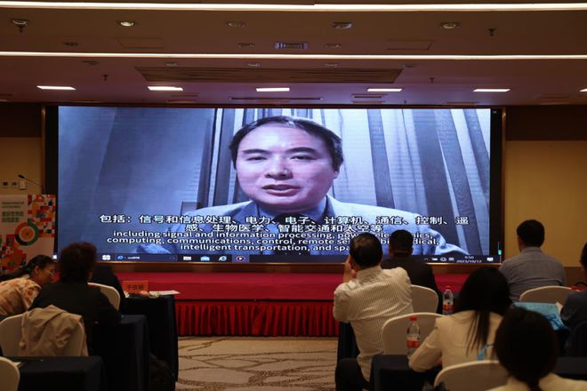 北京标准化协会世界标准日活动IM电竞 IM电竞平台成功举办(图3)