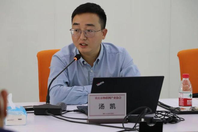IM电竞 电子竞技平台协会活动 “就在山城·渝创渝新”2022年就业促进活动成功召开(图1)