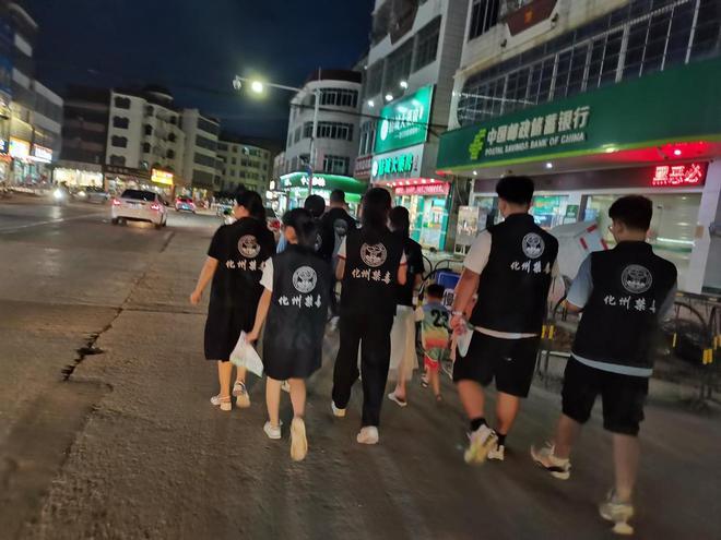 IM电竞 IM电竞app化州市禁毒协会联合霞宝社区开展禁毒宣传进社区活动(图1)