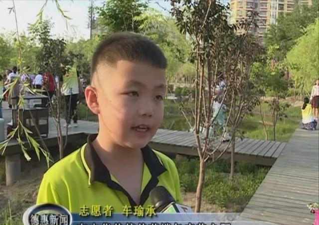 IM电竞 IM电竞平台让爱绽放志愿者协会开展公益活动(图4)