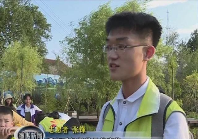 IM电竞 IM电竞平台让爱绽放志愿者协会开展公益活动(图5)